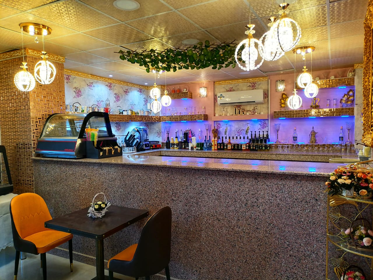 Areesh Coffee Bar